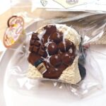 握るだけでストレス解消  ぷにぷに ふわふわおもちゃ  スクイーズ おもちゃ ストレス解消  柔らかい 握り心地 発散 グッズ おもちゃ 握って遊ぶ  全4色  SKU:AC03252026033 - Image 3