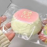 握るだけでストレス解消 ぷにぷに ふわふわおもちゃ スクイーズ おもちゃ ストレス解消