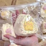 握るだけでストレス解消 ぷにぷに ふわふわおもちゃ スクイーズ おもちゃ ストレス解消