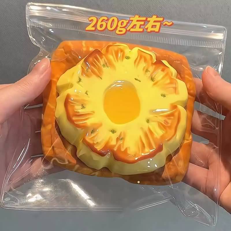 AC03252026054 握るだけでストレス解消 ぷにぷに ふわふわおもちゃ スクイーズ おもちゃ ストレス解消 柔らかい 握り心地 発散 グッズ おもちゃ 握って遊ぶ SKU:AC03252026054 - Image 1