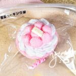 握るだけでストレス解消 ぷにぷに ふわふわおもちゃ スクイーズ おもちゃ ストレス解消 柔らかい 握り心地 発散 グッズ