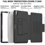 iPad Air 11 (2025）背面型ケース スタンド機能 PC+TPU アップル アイパッド 背面型ケース カバー iPad ケース iPad 11th 2025 ケース