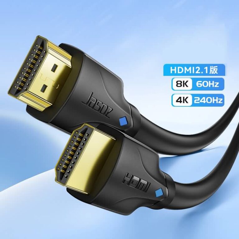 8K対応 HDMIケーブル HDMI2.1対応 ケーブル ゲーム