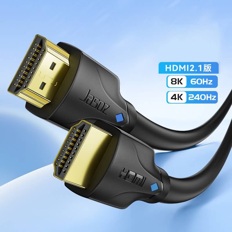 AC04042026014-7 8K対応 HDMIケーブル HDMI2.1対応 ケーブル ゲーム