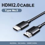 HDMIケーブル 4K対応 4K 60Hz HDMI2.0ケーブル
