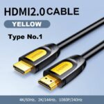 HDMIケーブル 4K対応 4K 60Hz HDMI2.0ケーブル