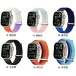 アップルウォッチ バンド ナイロンバンド Apple Watchバンド apple watch 44mm 45mm 46mm 49mm ULTRA ナイロン ベルト