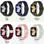 アップルウォッチ バンド ナイロン バンド Apple Watchバンド apple watch 44mm 45mm 46mm 49mm ULTRA ナイロン ベルト