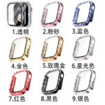 Apple watch ケース PC バンパーケース BH37 apple watch カバー アップルウォッチ カバー 42mm 46mm