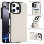 iPhone 17 合成革ケース 背面型ケース iPhone 17e/iPhone16e 対応 ケース カート収納可能 iPhone17 PUレザー ケース スマホケース