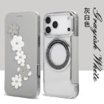iPhone 17 合成革ケース iPhone 17e/iPhone16e 対応 手帳型ケース iPhone17 PUレザー ケース