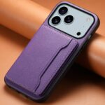 iPhone 17 合成革ケース 背面型ケース iPhone 17e/iPhone16e 対応 ケース カート収納可能