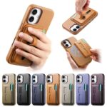iPhone 17 合成革ケース 背面型ケース カート収納可能 iPhone17 PUレザー ケース