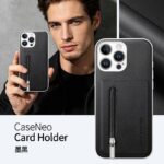 iPhone 17 合成革ケース 背面型ケース カート収納可能 iPhone17 PUレザー ケース スマホケース