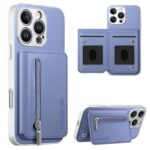iPhone 17 合成革ケース 背面型ケース カート収納可能 iPhone17 PUレザー ケース スマホケース