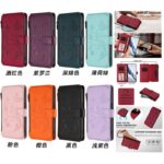 iPhone 17 合成革ケース iPhone 17e/iPhone16e 対応 手帳型ケース iPhone17 PUレザー ケース