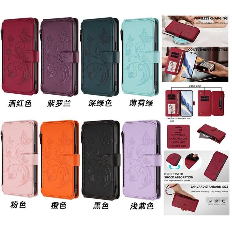 iPhone 17 合成革ケース iPhone 17e/iPhone16e 対応 手帳型ケース iPhone17 PUレザー ケース