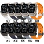 アップルウォッチ バンド シリコン バンド Apple Watchバンド apple watch 44mm 45mm 46mm 49mm