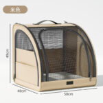 ペット 犬 ドライブ ペットキャリー ペットケージ 車載 カー用品 旅行用品 オールシーズン ペットグッズ