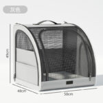 ペット 犬 ドライブ ペットキャリー ペットケージ 車載 カー用品 旅行用品 オールシーズン ペットグッズ