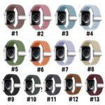 アップルウォッチ バンド ナイロンバンド Apple Watchバンド apple watch 44mm 45mm 46mm 49mm ULTRA ナイロン ベルト AppleWatchベルト スポーツバンド  全13色 SKU:AC04302026016 - 画像 (2)
