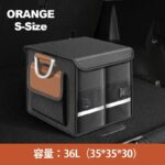 マグネット式 折りたたみ式トランクオーガナイザー 車用トランクストレージオーガナイザー 収納ボックス 車 トランク 大容量 トランク収納 後部座席 収納 便利