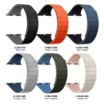 アップルウォッチ バンド ベルト apple watch 42mm 44mm 45mm 46mm 49mm マグネット シリコン ベルト AppleWatchバンドベルト