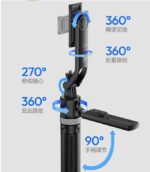 Ulanzi TT23 自撮り棒 スマホ三脚 自動追跡セルフイースティック スマホ四脚 Phone/Android用 リモコン付き 360°回転セルフィースティック 動きに追従 SKU:PC07052026004 - 画像 (8)
