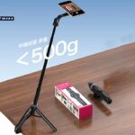 Ulanzi TT86 自撮り棒 スマホ三脚  Type-C充電90cm伸 折りたたみ iPhone Android対応  SKU:PC07052026009 - 画像 (5)
