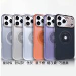 iPhone 17Pro max/18pro max 2in1 PC+TPU ケース  magsafe対応ケース  iphone 全機種対応 ケース iPhone18pro max /iPhone17pro maxケース スマホケース 全6色 SKU:PC07052026029 - 画像 (3)