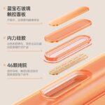 iPhone 17 2in1 PC+TPU ケース magsafe対応ケース