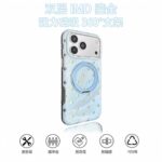 iPhone 17 2in1 PC+TPU ケース magsafe対応ケース iPhone 17pro ケース iphone 全