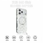 iPhone 17 2in1 PC+TPU ケース magsafe対応ケース iPhone 17pro ケース iphone 全