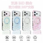 iPhone 17 2in1 PC+TPU ケース magsafe対応ケース iPhone 17pro ケース iphone 全