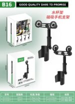 MagSafe対応 超強磁力 360度回転 ネック伸縮調整  車用 ドリンクホルダー スマホホルダー スマホスタンド 全４種類 SKU:PC07162026002 - 画像 (14)