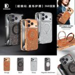 iphone 18pro max 2in1 PC+TPU ケース  magsafe対応ケース  iphone 全機種対応 ケース iPhone18pro max ケース スマホケース 全3色 SKU:PC07312026025 - 画像 (4)