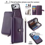 iPhone 17Pro max/18pro max合成革ケース iPhone 17 対応 手帳型ケース iPhone17 PUレザー ケース スマホケース 全5色 SKU:PC07312026032 - 画像 (14)