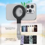 VRIG TP-27 マグネット スマホ自撮り棒 N52強力磁石を搭載 スマホ 三脚 iPhone&Android対応