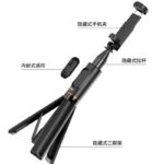 VRIG TP17 スマホ自撮り棒 スマホ 三脚 iPhone&Android対応