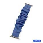 Apple watch バンド シュシュ ベルト  Apple watch バンド ベルト Apple watch 38mm/40/41/42mm 42/44/45/46/49mm 交換用 伸縮ベルト Apple Watchベルト 全4色 SKU:PC08052026017 - 画像 (5)