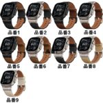 アップルウォッチ バンド 本革 バンド Apple Watchバンド apple watch 44mm 45mm 46mm 49mm ULTRA 本革 ベルト AppleWatchベルト スポーツバンド 全9色 SKU:PC08052026019 - 画像 (3)
