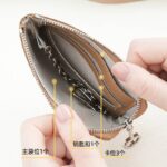 RFIDブロック小銭入れ コインケース 鍵 ミニ チェーン レザー 本革 財布 革小物 小物入れ 小物 ミニ財布 紛失防止 マルチケース 全6色 SKU:PC08052026049 - 画像 (5)