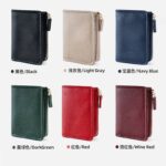 RFIDブロック小銭入れ コインケース 鍵 ミニ チェーン レザー 本革 財布 革小物 小物入れ 小物 ミニ財布 紛失防止 マルチケース 全6色 SKU:PC08052026050 - 画像 (3)
