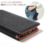 iPhone 17Pro max/18pro max合成革ケース iPhone 17e/iPhone16e 対応 手帳型ケース iPhone17 PUレザー ケース スマホケース 全8色 SKU:PC08082026032 - 画像 (6)