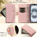 iPhone 17Pro max/18pro max合成革ケース iPhone 17e/iPhone16e 対応 手帳型ケース iPhone17 PUレザー ケース スマホケース 全6色 SKU:PC09142026003 - 画像 (32)