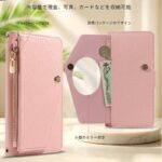 iPhone 17Pro max/18pro max合成革ケース iPhone 17e/iPhone16e 対応 手帳型ケース iPhone17 PUレザー ケース スマホケース 全6色 SKU:PC09142026003 - 画像 (31)
