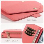 iPhone 17Pro max/18pro max合成革ケース iPhone 17e/iPhone16e 対応 手帳型ケース iPhone17 PUレザー ケース スマホケース 全6色 SKU:PC09142026003 - 画像 (17)