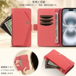 iPhone 17Pro max/18pro max合成革ケース iPhone 17e/iPhone16e 対応 手帳型ケース iPhone17 PUレザー ケース スマホケース 全6色 SKU:PC09142026003 - 画像 (11)