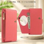 iPhone 17Pro max/18pro max合成革ケース iPhone 17e/iPhone16e 対応 手帳型ケース iPhone17 PUレザー ケース スマホケース 全6色 SKU:PC09142026003 - 画像 (10)