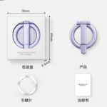 折り畳式 マグネット式 スマホ スタンド Magsafe対応 スマートフォン 強磁器マグネット 全機種対応 マグネット iphone スタンド 落下防止 全5色 SKU:PC09142026038 - 画像 (16)